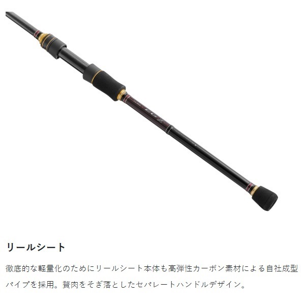 25 LUXXE EG X Ultimate